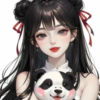 Namia