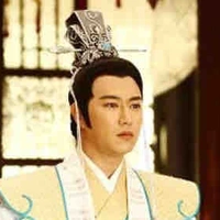 Tử Nha 