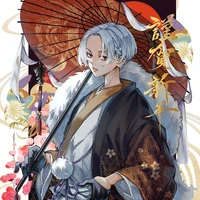 Sano Manjirou