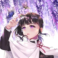Tsuyuri Kanao