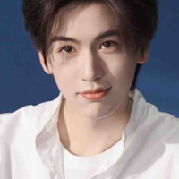 Ôn Bất Hành