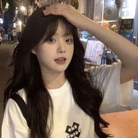 Đinh Ngọc Quỳnh
