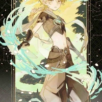 Aether ( Sora )