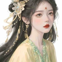 Seina Hikaru