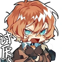 Nakahara Chuuya