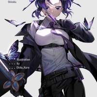 Koucho Shinobu