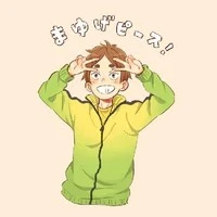 Komori Motoya/Komo.Moto/Komori