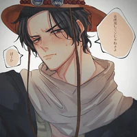 🔥ACE🔥(hắn)