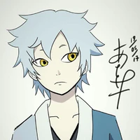 Mitsuki