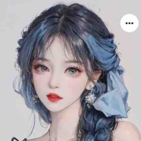 Amie