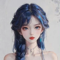 Vũ Đình -phu nhân Thẩm Gia
