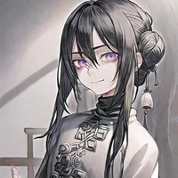 Cẩn Mai