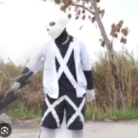 rror sans