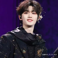 Đinh Trình Hâm