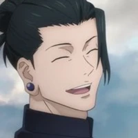 Getou Suguru