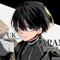 Nishizono Hasuichi (Japan/Nhật Bản)