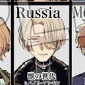 Mikhail Asimov(Russia/Nga)