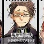 Eliseo cavalieri(Italia/ Ý)