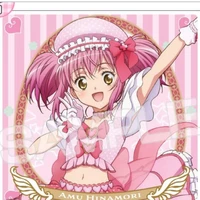 Amu Hinamori