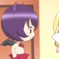 Eru
