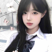 Đinh Thu Thuỳ