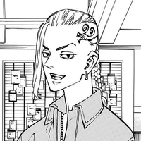 Ryuguji Ken