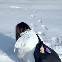 con gấu này trầm:]