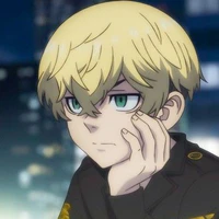 CHIFUYU MATSUNO