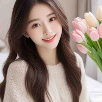 Diệp Khánh Thy 