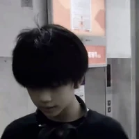 Trương Hàm Thụy