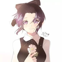 Kocho Shinobu