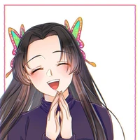 Kocho Kanae