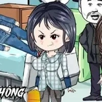 Chị Triệu