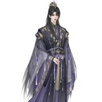 Quân Hạo