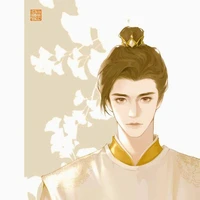 Ngọc Phúc
