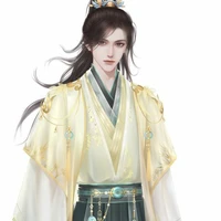 Tần Phú