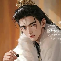 Quân Thụy