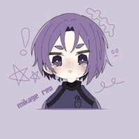 Reo
