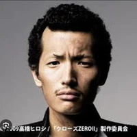 Tamura Chuta