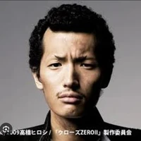 Tamura Chuta