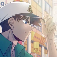 Heiji