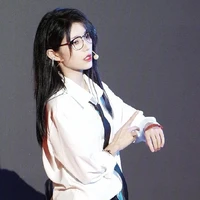 Từ Sở Văn (V)