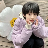 Dương Bác Văn ( anh )