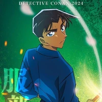 Hatori Heiji