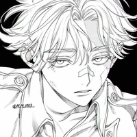 Inui Sheishu 