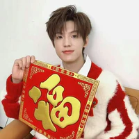 Trương Trạch Vũ