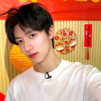 Chu Chí Hâm