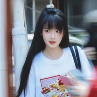 Trương Miểu Di