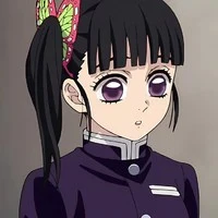 tsuyuri kanao