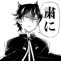 Young Kalego Naberius